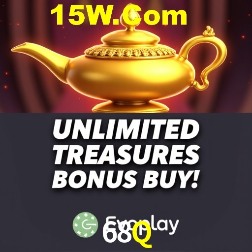 Exclusive Offers 68Q